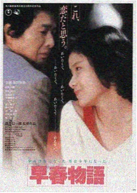 周星驰电影功夫